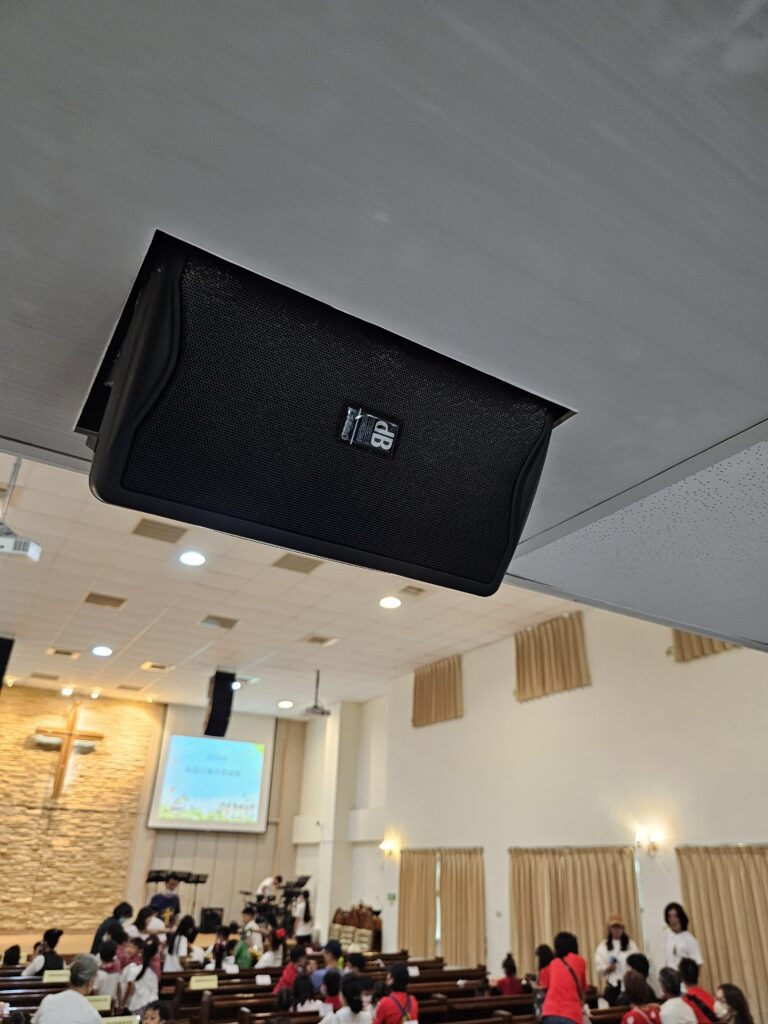 給後場聽眾的喇叭